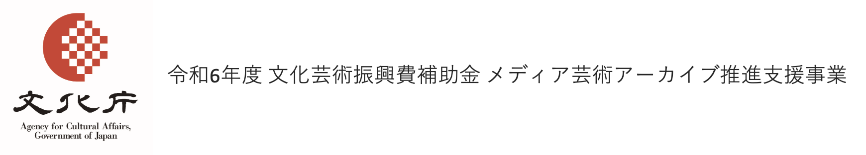 bunka_logo.png” alt=